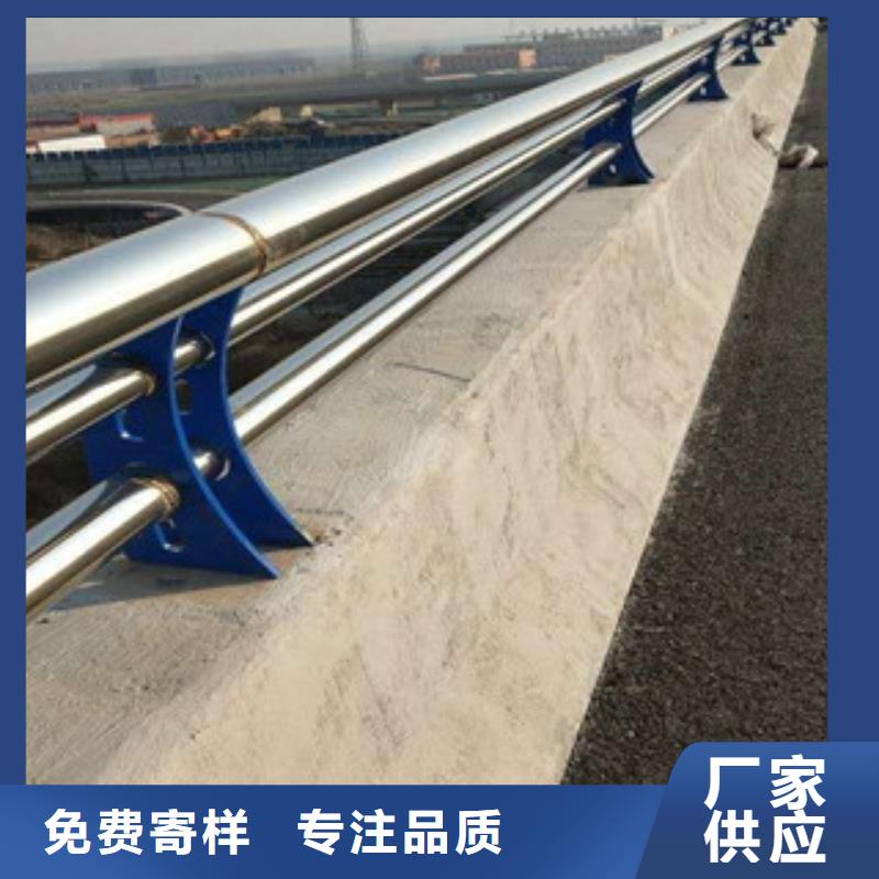 [甘南]来图来样定制【飞龙】桥栏杆生产厂家工程护栏桥梁防护栏杆厂家