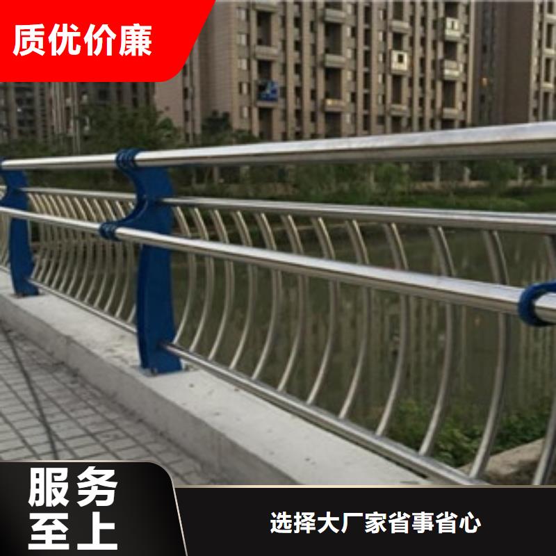 怒江本土桥梁河道铝合金栏杆生产塑钢河道栏杆大量供应