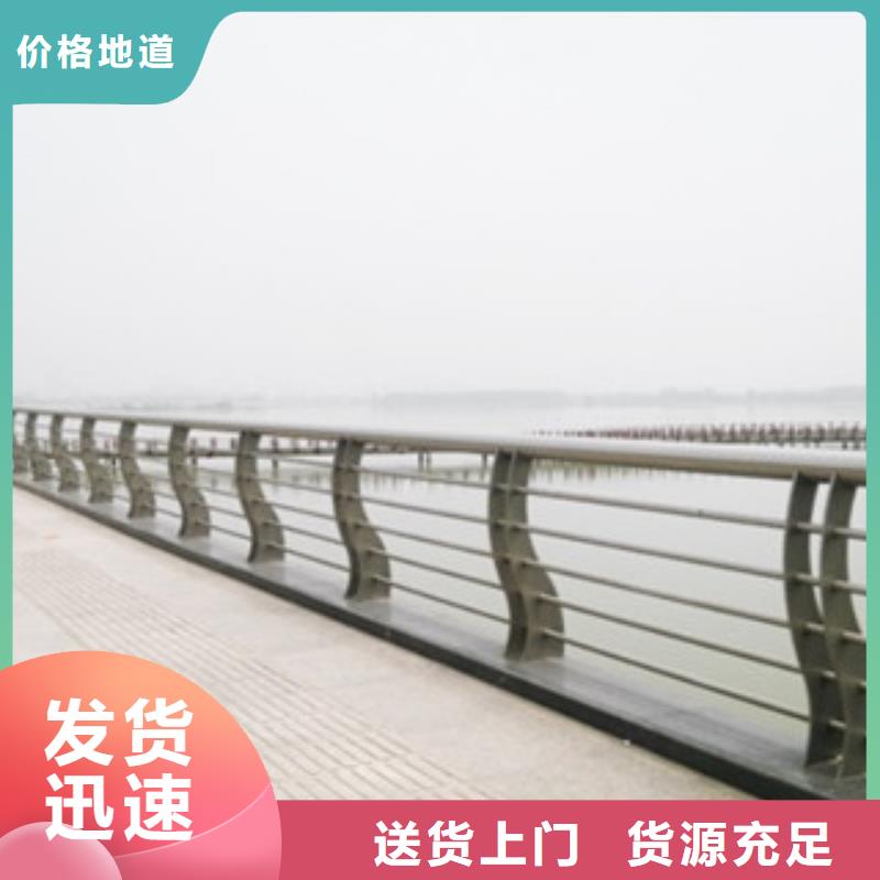 郑州选购铝合金灯光栏杆厂家Q235钢板立柱护栏价格咨询