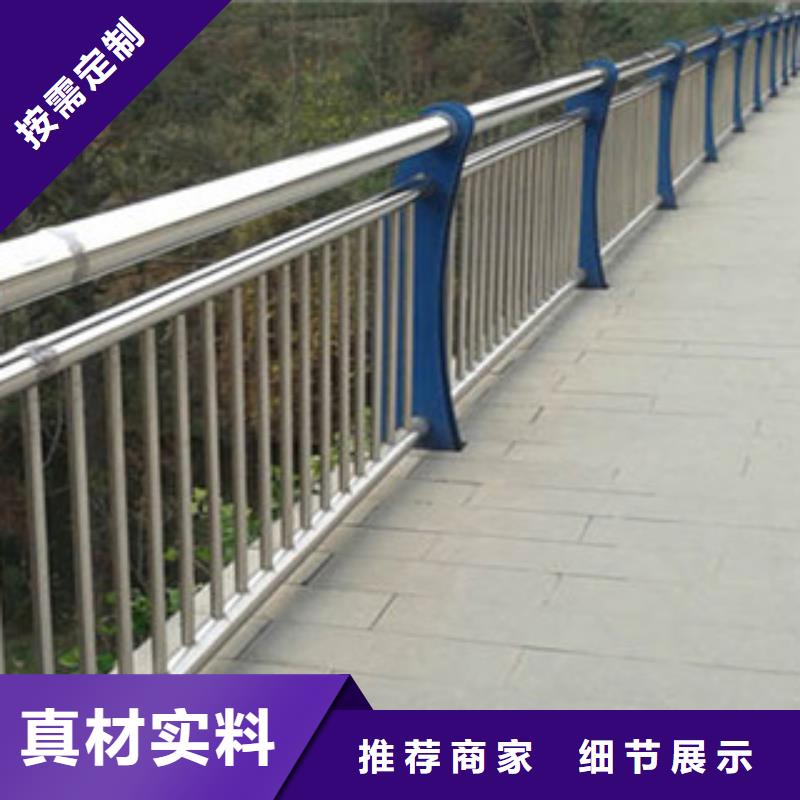 汕头N年专注【飞龙】栏杆厂家桥梁河道钢板防撞立柱栏杆经销生产厂