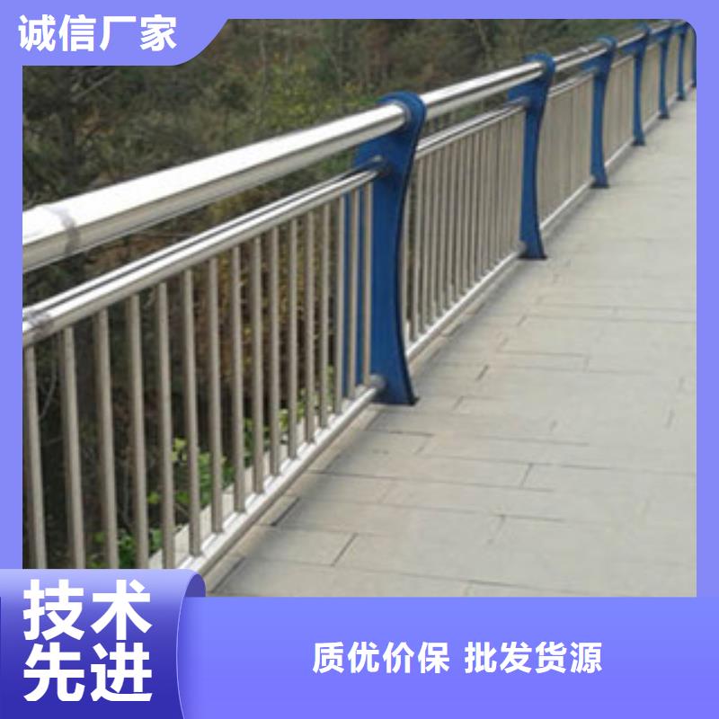 [惠州]联系厂家飞龙铝合金桥梁护栏厂家道路河道栏杆图纸计算