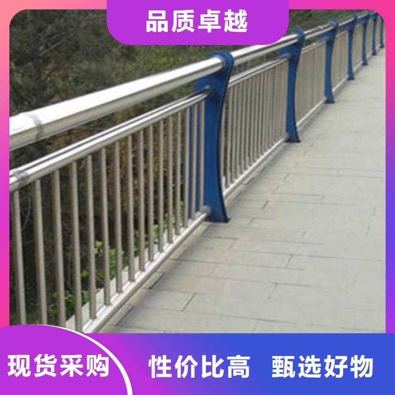 【阜阳】直销【飞龙】桥梁护栏生产防撞栏杆厂家护栏改造质询