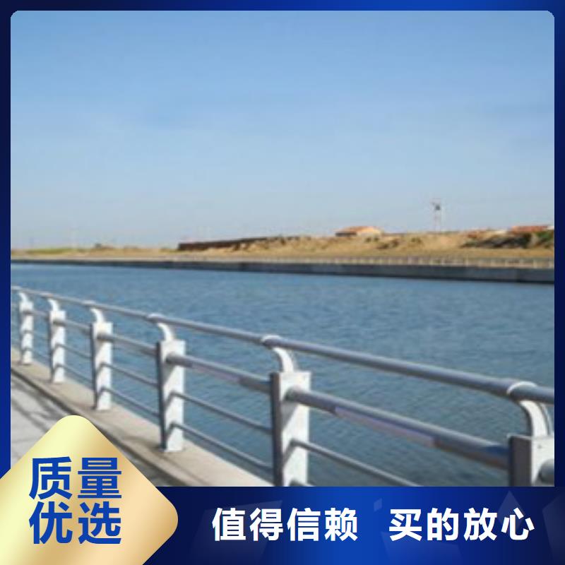 <锦州>品质保障价格合理[飞龙]栏杆厂家桥梁河道铝合金护栏护栏龙头企业