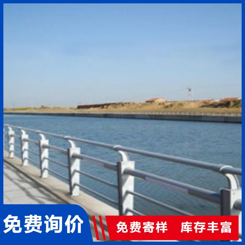 [乌鲁木齐]定制【飞龙】桥梁河道铝合金栏杆生产景观护栏厂家价格如何计算