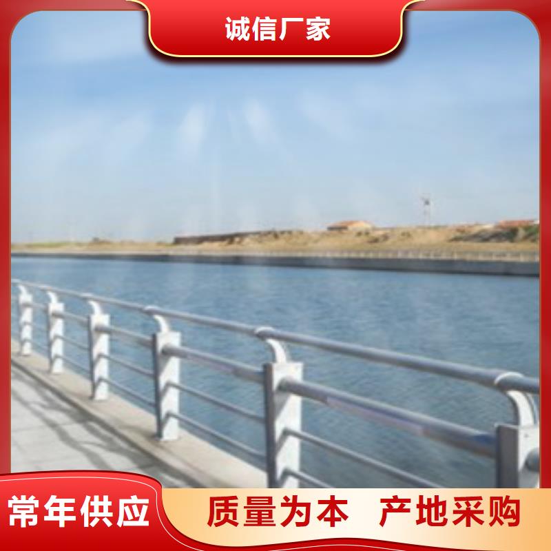 [陕西]选购<飞龙>铝合金桥梁护栏厂家桥梁护栏立柱护栏订做