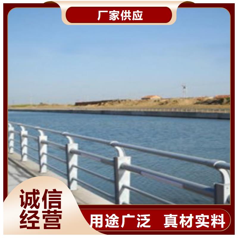[汕头]质量好{飞龙}桥梁河道铝合金栏杆生产河道不锈钢护栏厂家价格计算