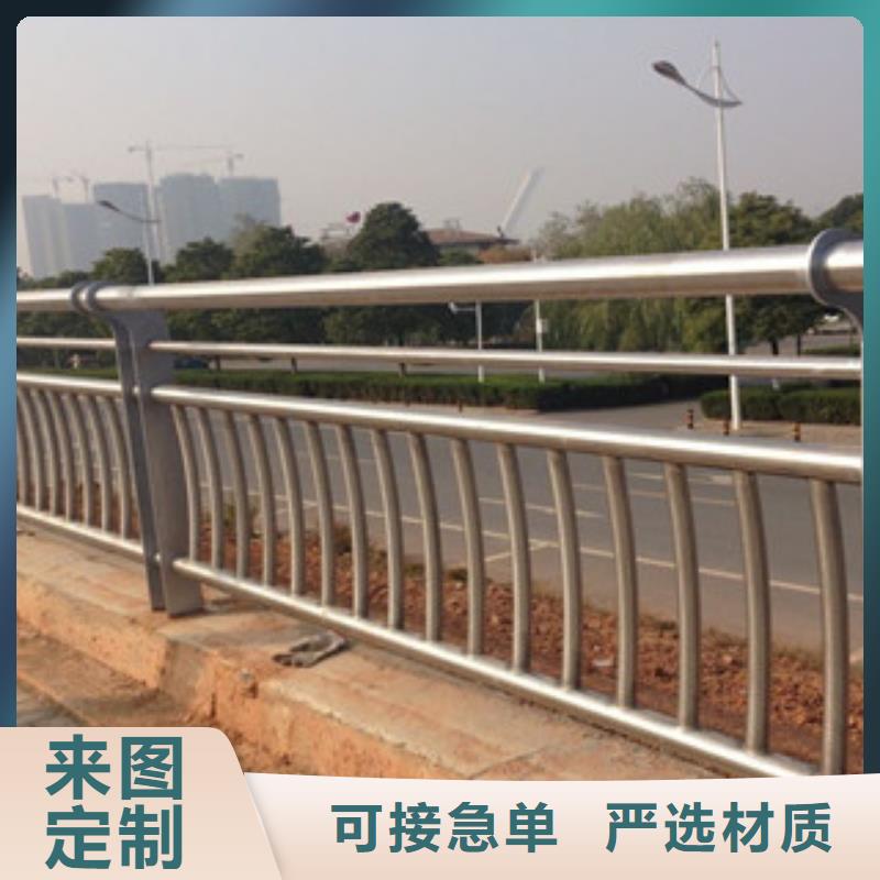 (眉山)实力派厂家【飞龙】桥梁河道铝合金栏杆生产防撞钢护栏立柱护栏订做