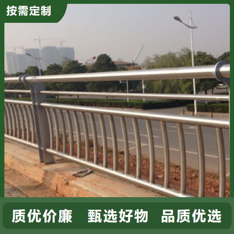 潮州本地[飞龙]铝合金灯光栏杆厂家不锈钢复合管护栏价格咨询