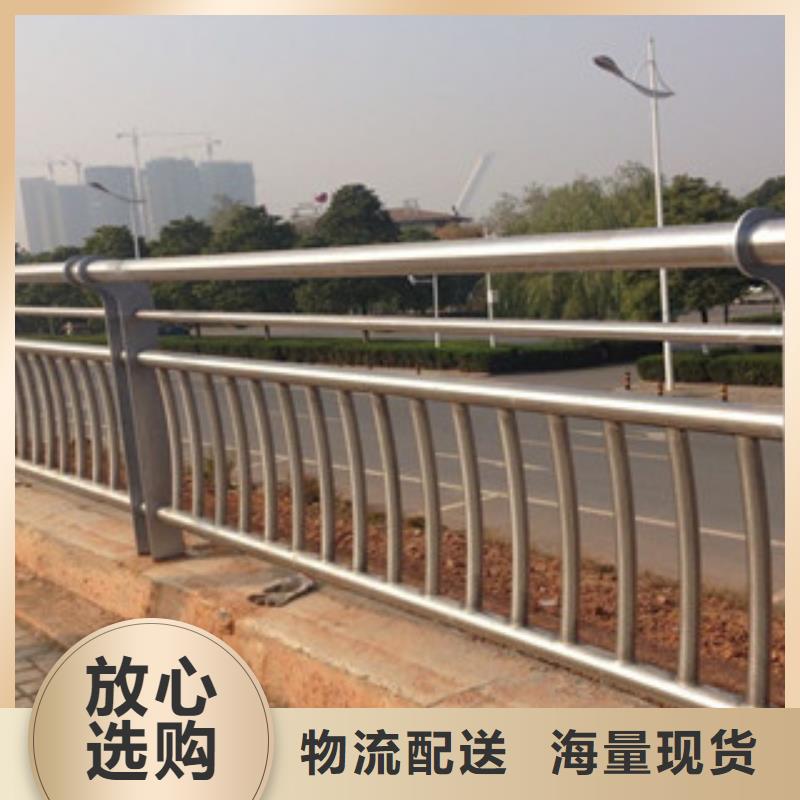 (株洲)选择我们没错(飞龙)铝合金景观护栏厂桥梁栏杆生产厂家良心企业