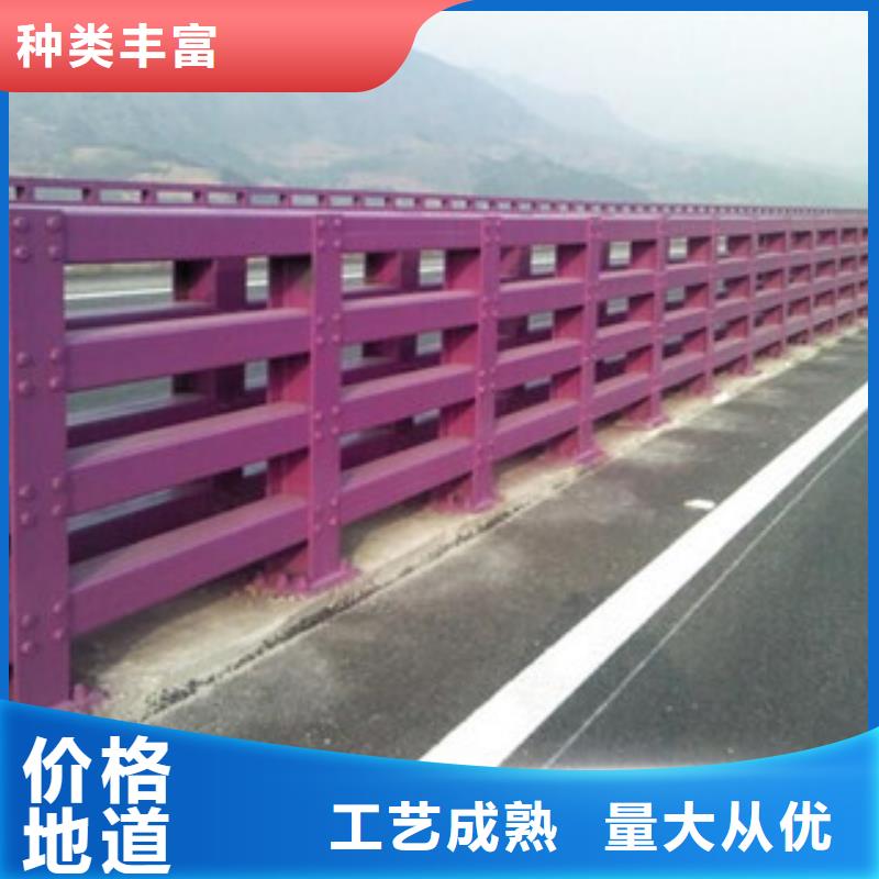 桥梁栏杆生产厂家梅州诚信防撞栏杆厂家厂家护栏生产