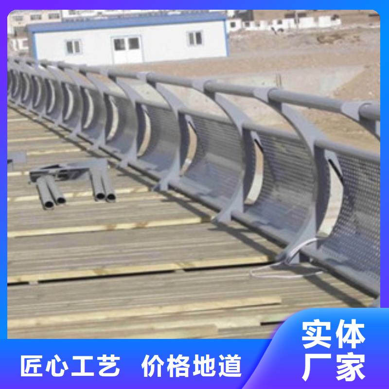 【铜川】生产大桥防撞立柱栏杆生产桥梁防撞护栏厂家多少钱一吨