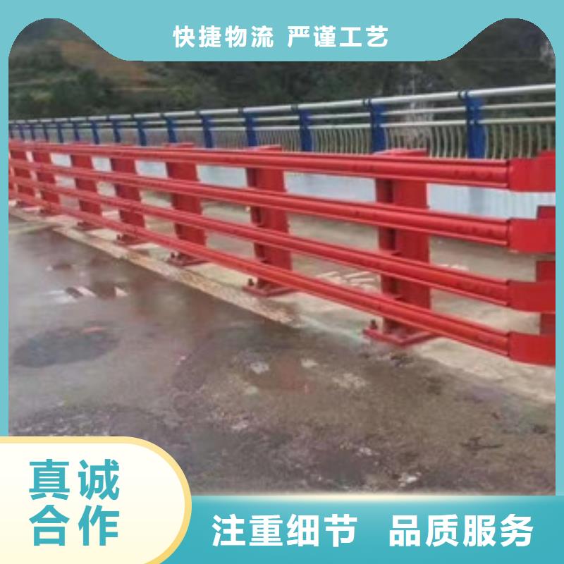 乌鲁木齐诚信大桥防撞立柱栏杆生产防撞钢护栏立柱价格如何计算