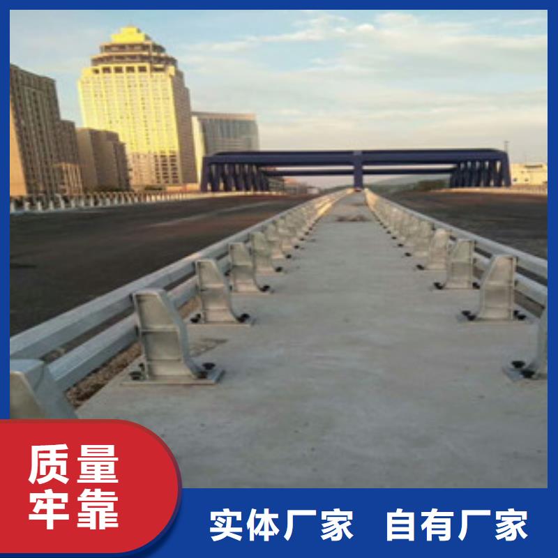 《广西》生产防撞桥梁护栏厂304不锈钢复合管护栏价格咨询