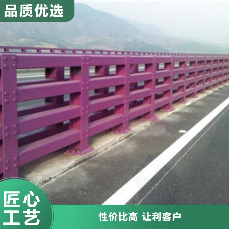【铜川】生产大桥防撞立柱栏杆生产桥梁防撞护栏厂家多少钱一吨