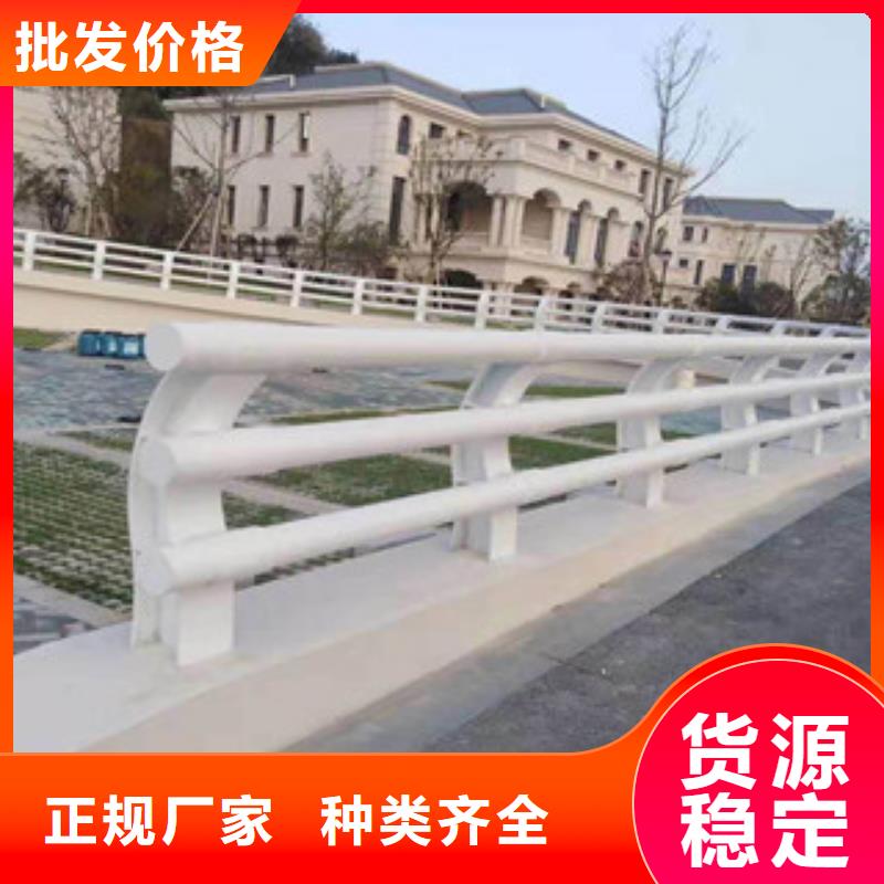 景德镇品质大桥防撞立柱栏杆生产高速防撞护栏图纸计算