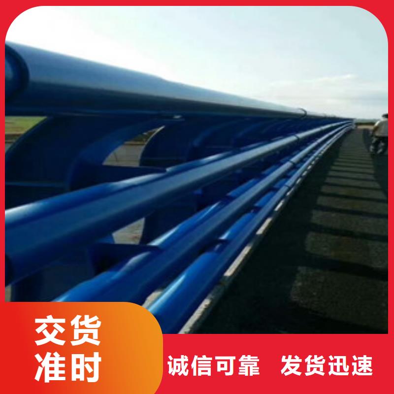 浙江咨询大桥防撞立柱栏杆生产喷塑防撞护栏护栏生产厂家
