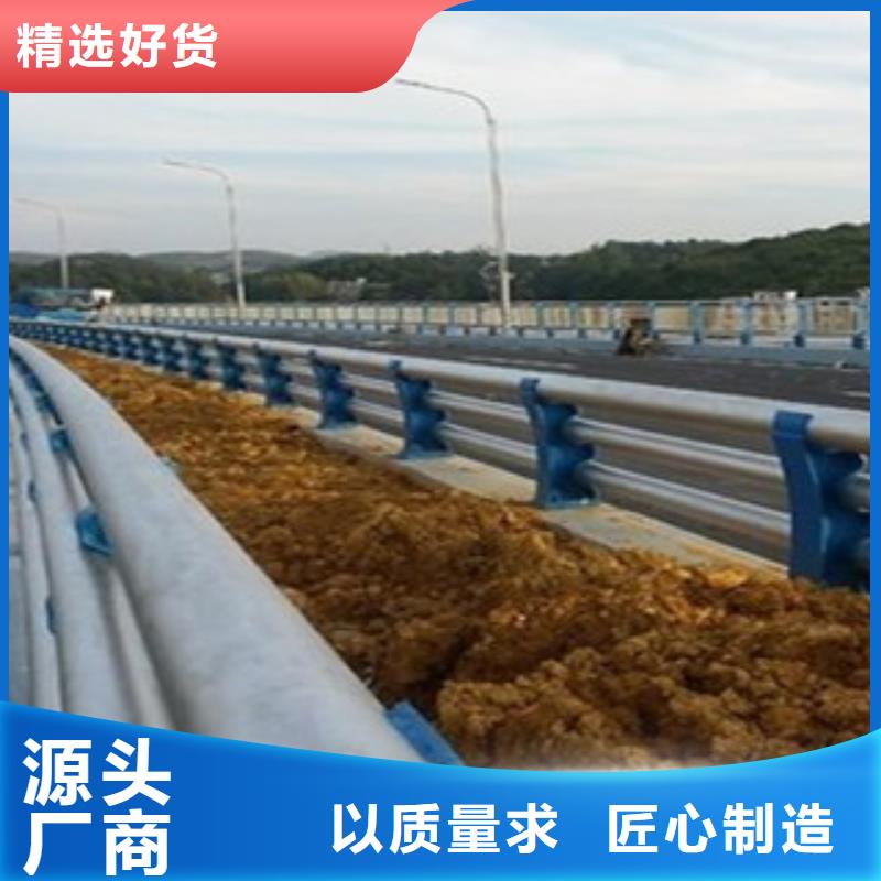 营口买桥梁栏杆生产厂家Q235钢板立柱护栏护栏龙头企业