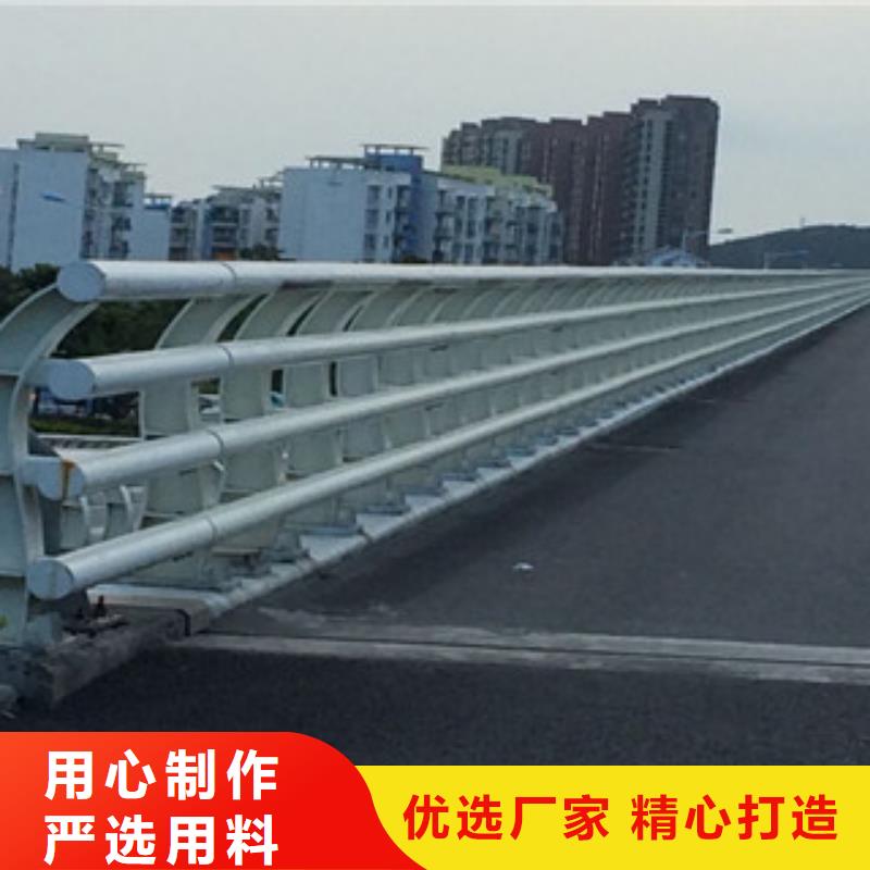 庆阳批发防撞桥梁护栏厂Q235钢板立柱护栏新报价