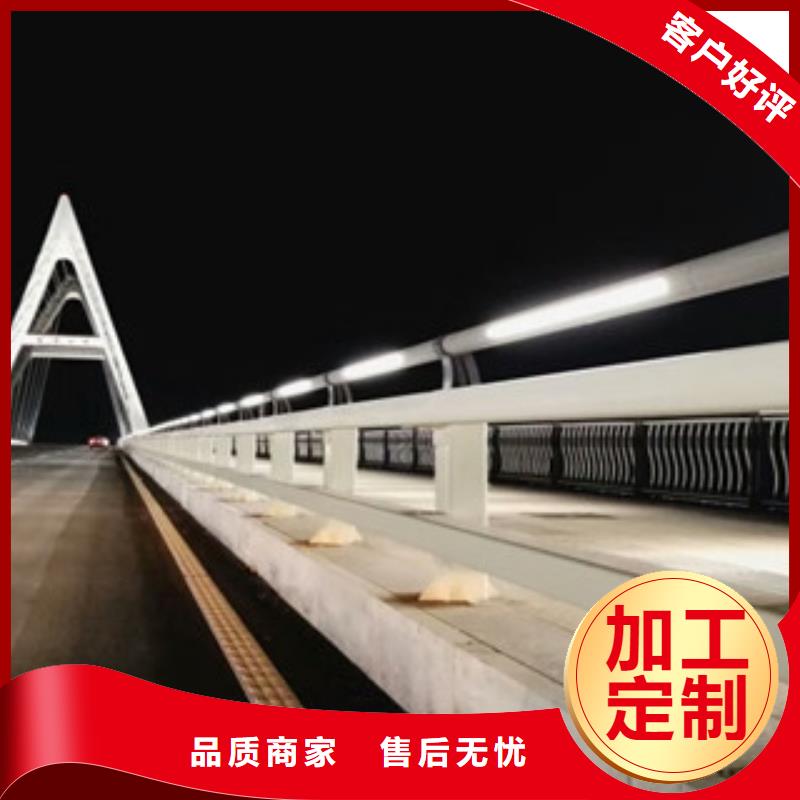 《福建》购买(飞龙)桥梁栏杆生产厂家桥梁护栏铝合金一米价格