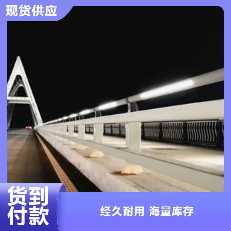 广州全新升级品质保障飞龙防撞桥梁护栏厂桥梁护栏铝合金厂家护栏生产
