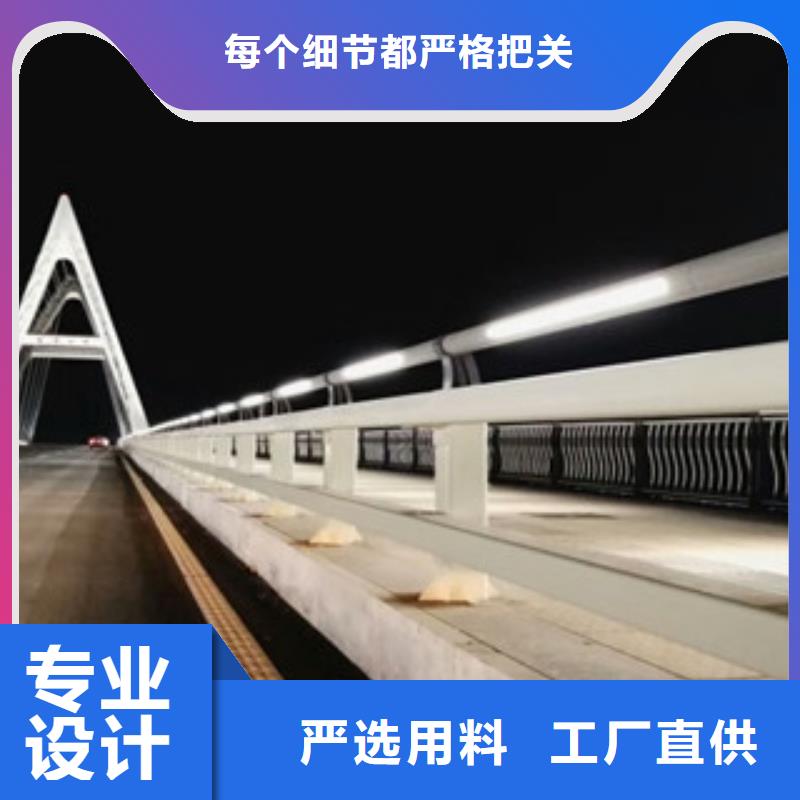 漳州现货直供<飞龙>防撞钢板立柱桥梁栏杆厂家厂家供应