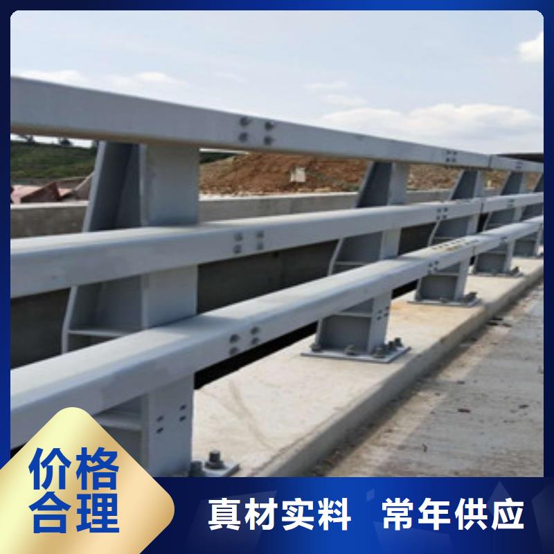 莱芜订购【飞龙】防撞栏杆厂家桥梁人行道钢栏杆如何计算一米价格