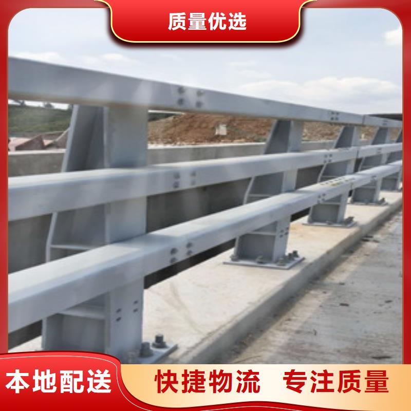 锦州厂家飞龙桥梁栏杆生产厂家钢板防撞立柱栏杆经销生产厂