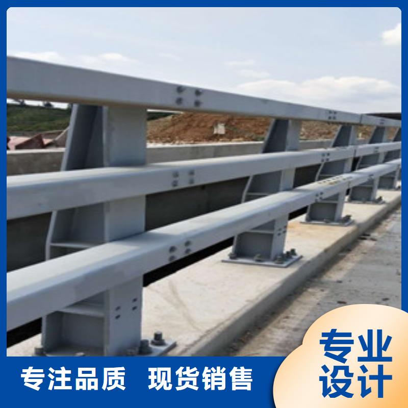 【铜陵】采购(飞龙)桥梁防撞栏杆厂家304不锈钢复合管护栏拥有专业的技术团队