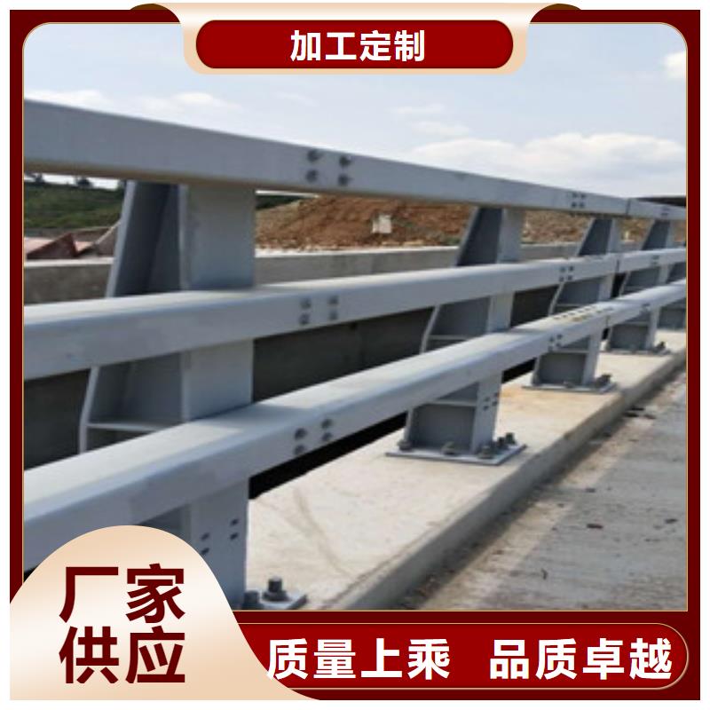 <锡林郭勒>订购(飞龙)桥梁防撞栏杆厂家桥梁护栏铝合金栏杆经销生产厂