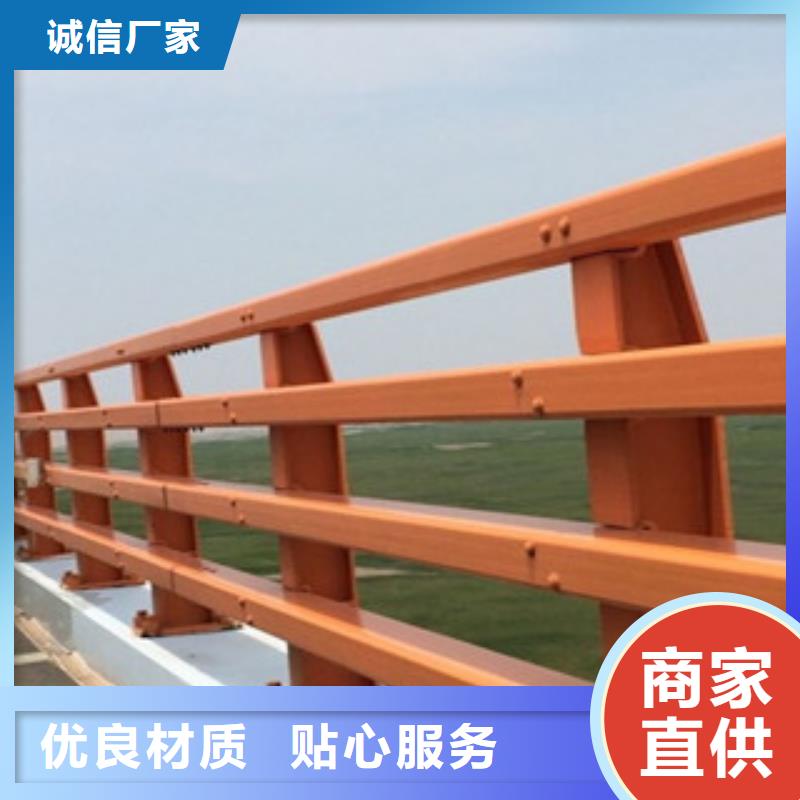 阜阳专注生产N年(飞龙)防撞护栏厂家大桥河道栏杆