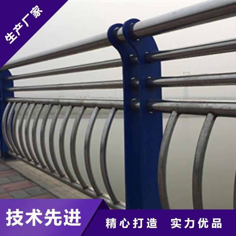 铜陵库存丰富[飞龙]桥梁护栏生产304不锈钢复合管护栏护栏改造质询