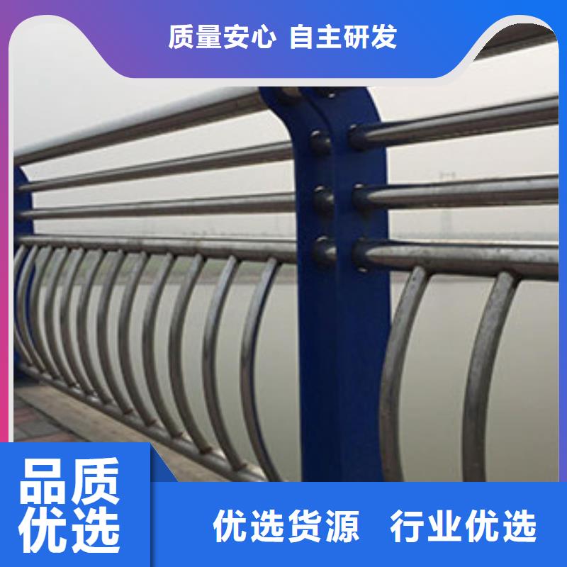 【巢湖】全新升级品质保障【飞龙】桥梁护栏生产Q235钢板立柱护栏护栏改造报价