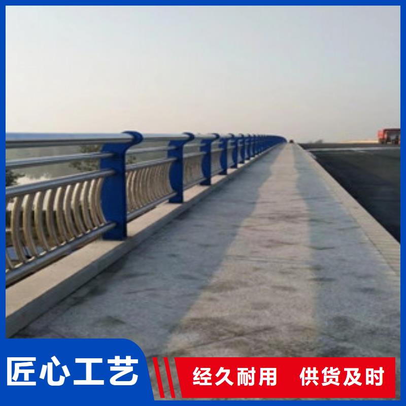 【巢湖】全新升级品质保障【飞龙】桥梁护栏生产Q235钢板立柱护栏护栏改造报价