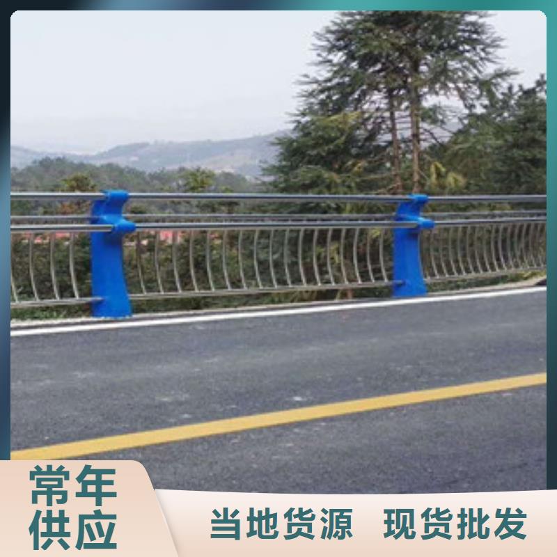 (阜阳)咨询[飞龙]桥梁护栏生产防撞栏杆厂家护栏改造报价