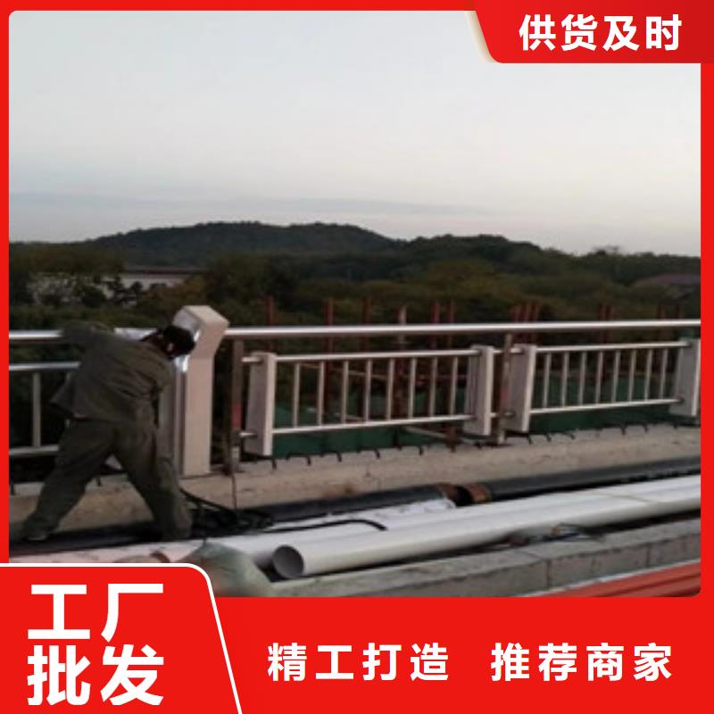 桥梁护栏不锈钢杭州同城(飞龙)生产人行道栏杆厂家厂家护栏生产