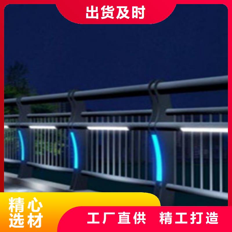 Q235钢板立柱护栏莆田咨询飞龙河道栏杆厂家栏杆经销生产厂