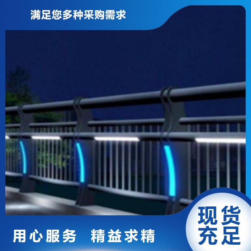 西宁工厂直供【飞龙】人行道护栏厂家钢板防撞立柱一米价格