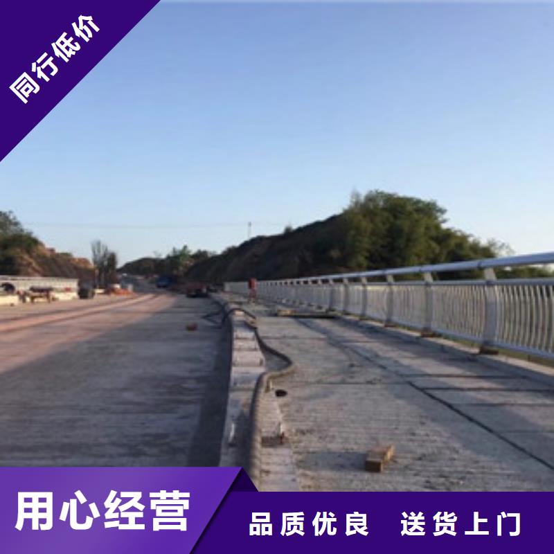 桥梁护栏不锈钢西安源厂供货【飞龙】生产人行道栏杆厂家新报价