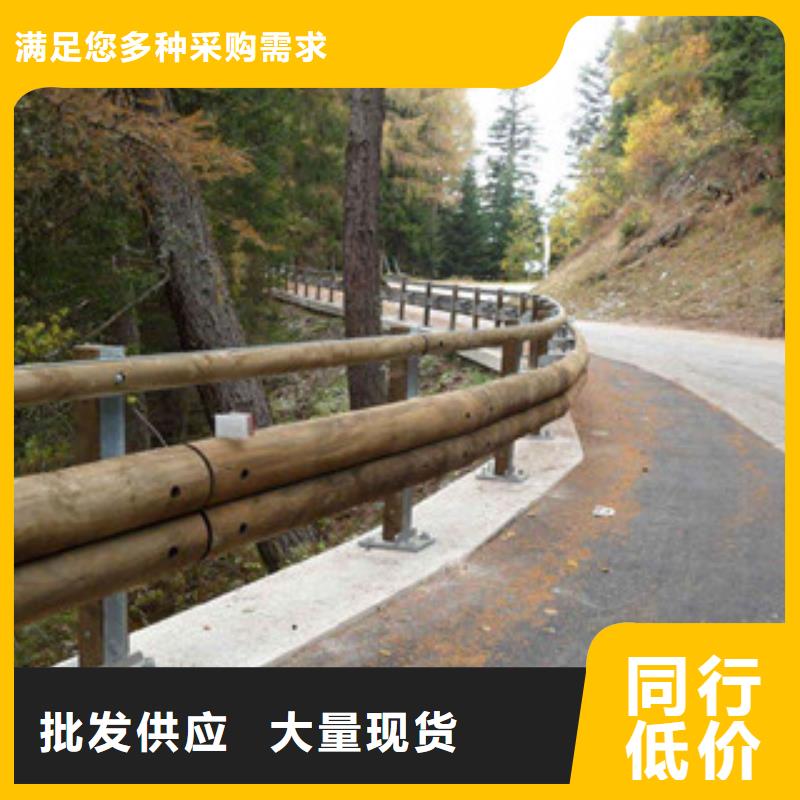潍坊同城景区钢背木厂家桥梁护栏不锈钢拥有专业的技术团队