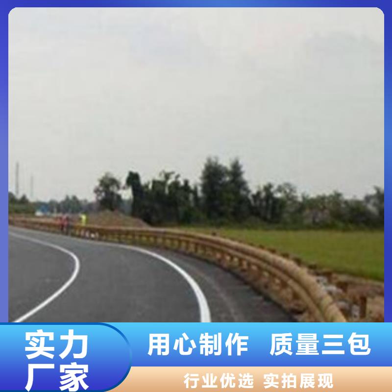 潍坊同城景区钢背木厂家桥梁护栏不锈钢拥有专业的技术团队