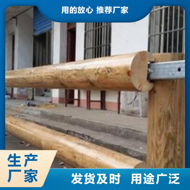 [湛江]品质商家[飞龙]景区钢背木厂家防撞护栏生产拥有专业的技术团队