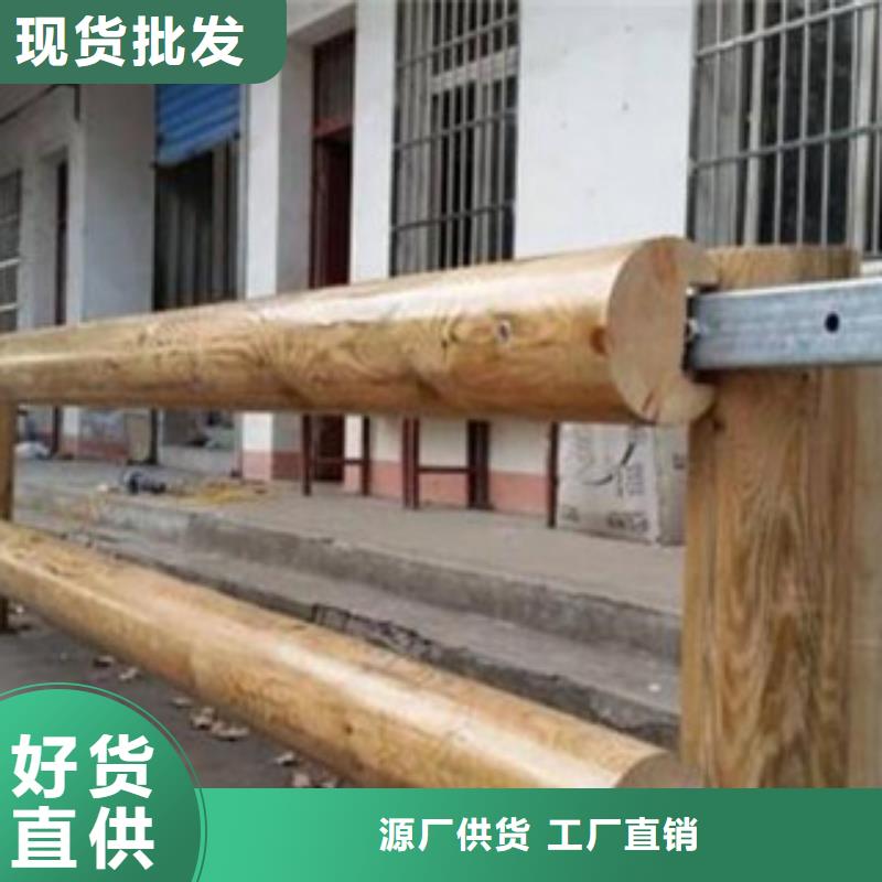 【嘉峪关】附近【飞龙】景区钢背木厂家钢板防撞立柱护栏龙头企业