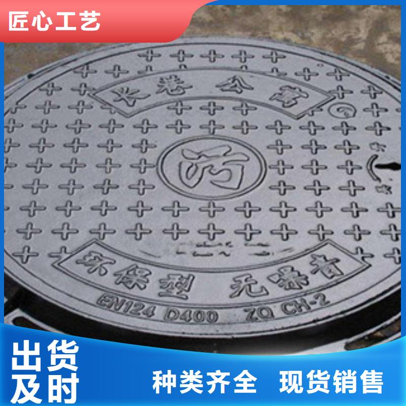 井盖、井盖生产厂家-本地商家