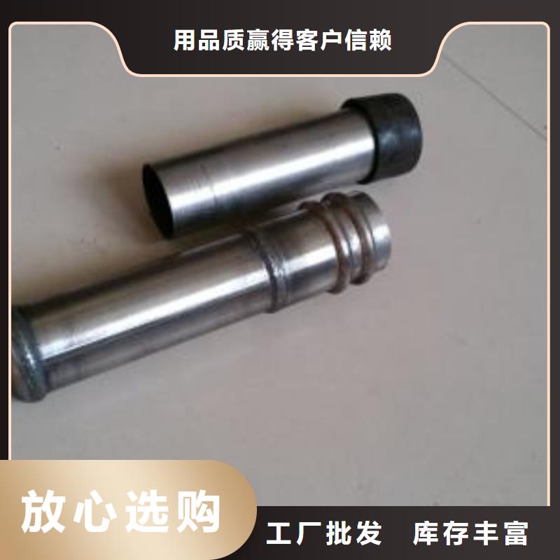 台湾咨询50mm直径声测管生产厂家