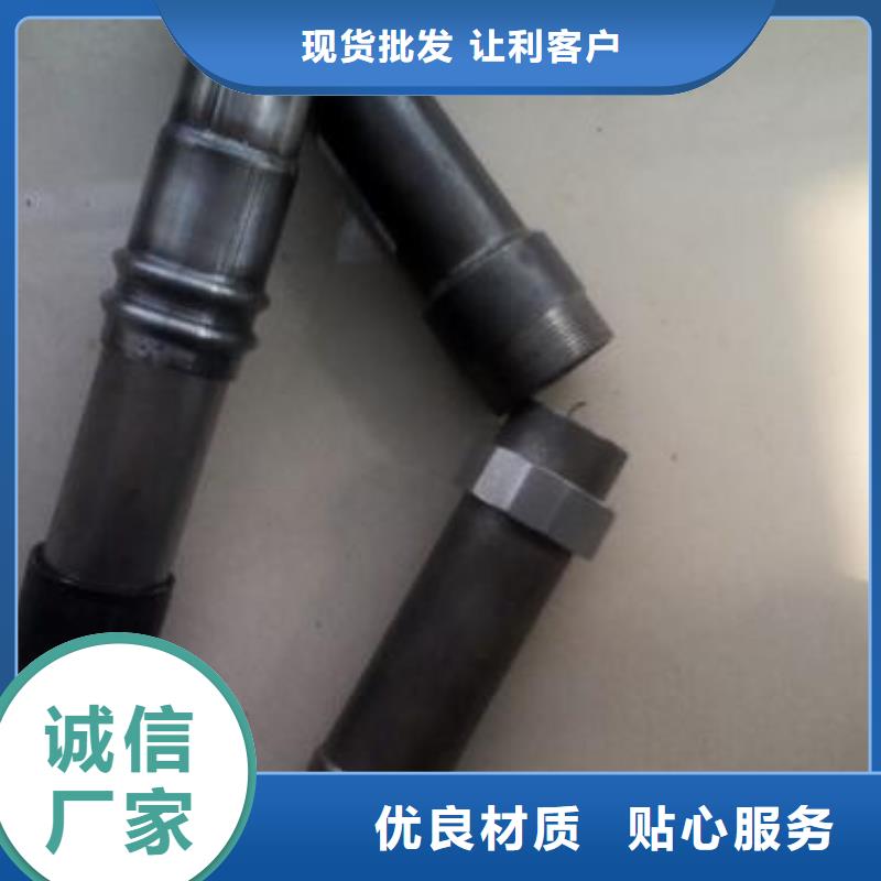 上海附近50mm直径声测管生产厂家