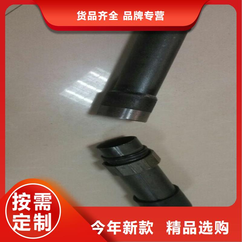 【阳江】咨询60mm直径声测管生产厂家