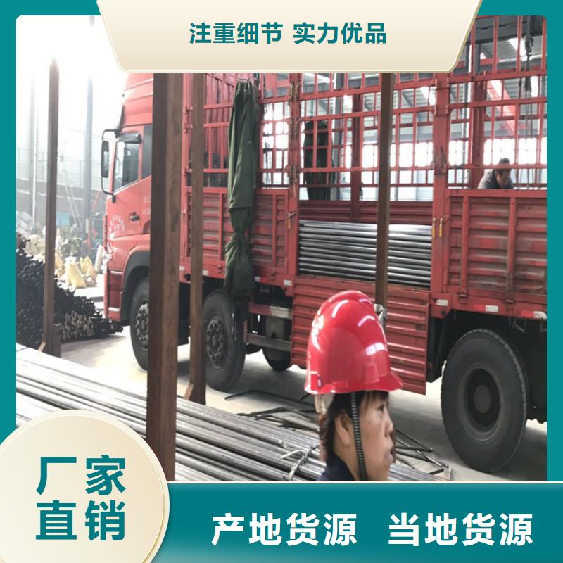安徽淮北品质声测管50生产厂家