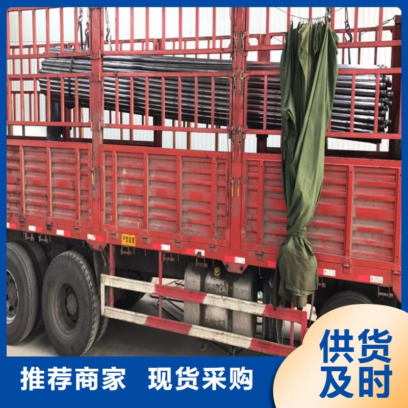 安徽省合肥直供声测管60生产厂家