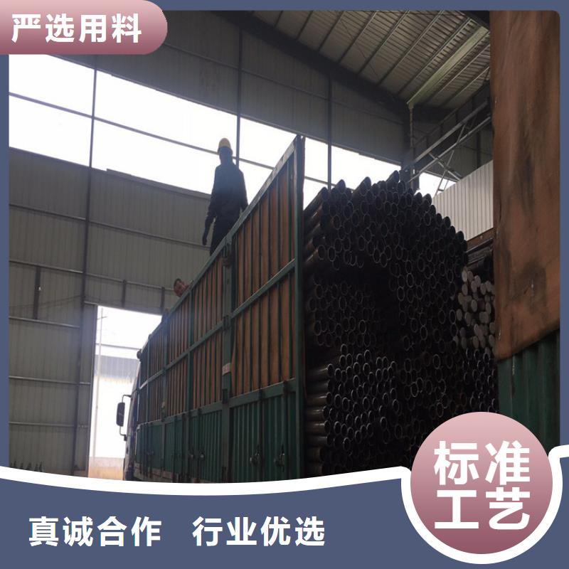 江苏常州周边声测管54生产厂家
