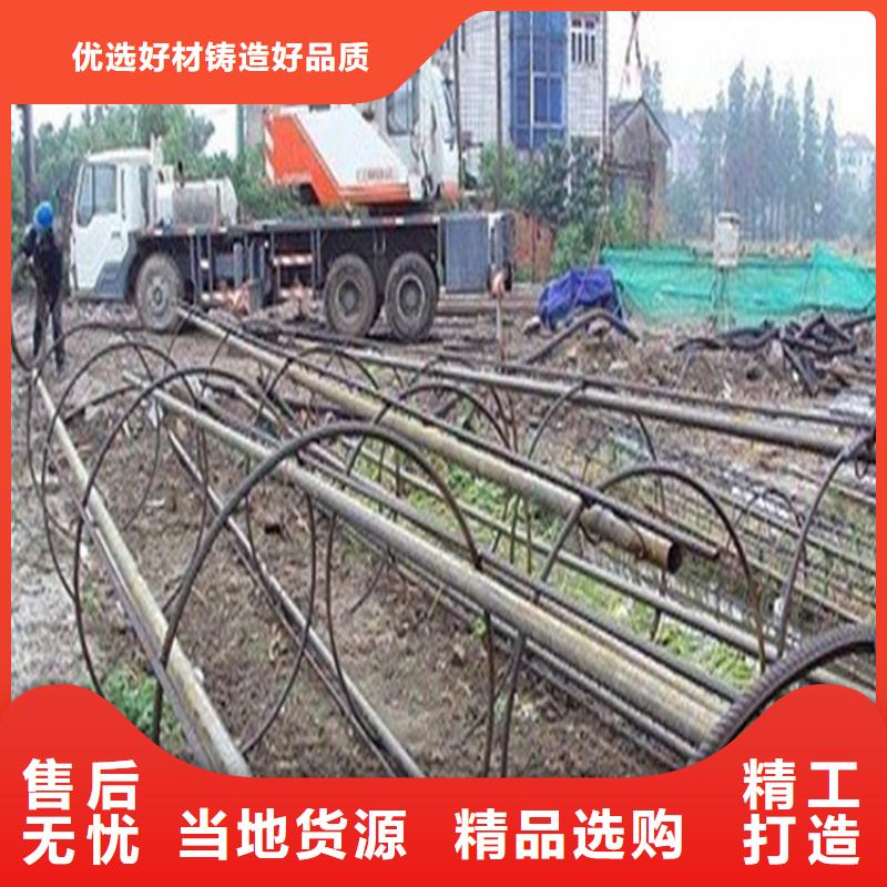 江苏徐州本土声测管57生产厂家